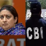 Smriti Irani handed over the investigation to the CBI into the RS 144 crore scam Smriti Irani
