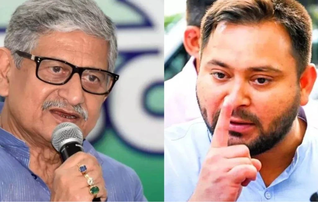 BIHAR ELECTION