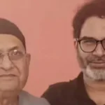 वृषिण पटेल