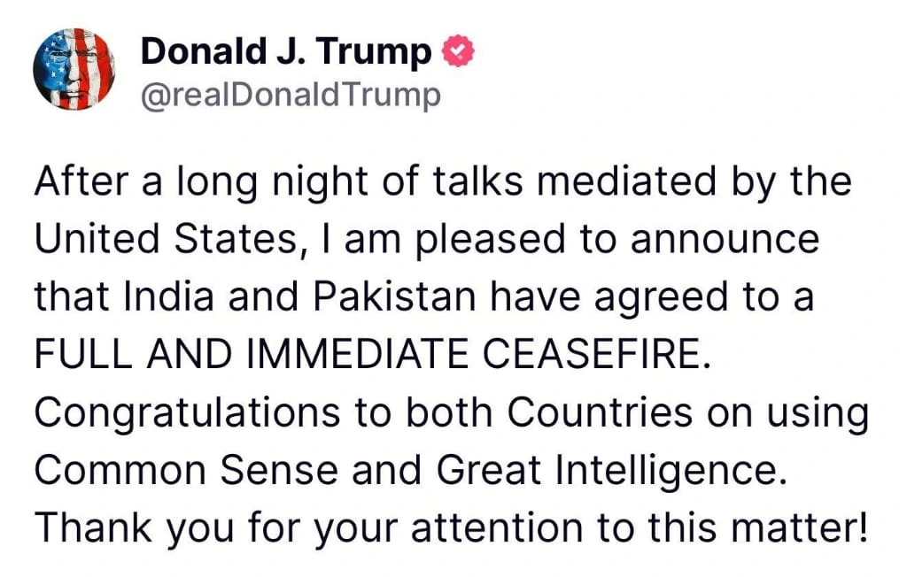 INDIA PAK WAR