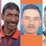 Yogi Adityanath Family