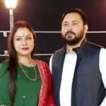 Tejashwi Yadav wife