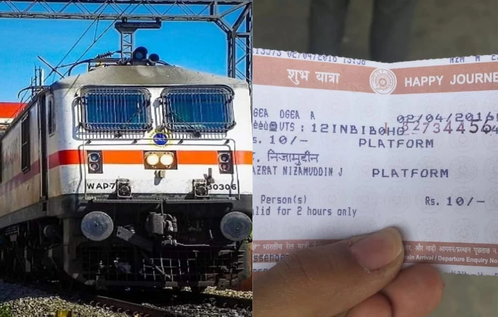 Tatkal ticket