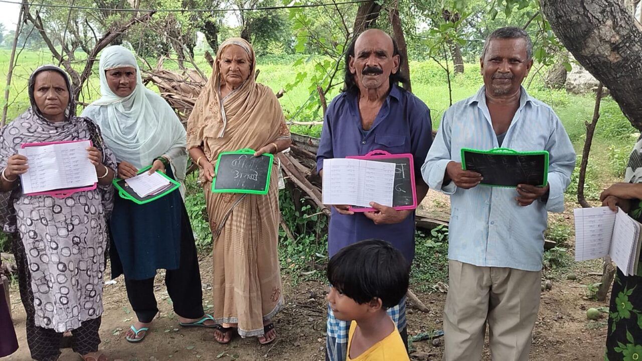 Bihar Education News