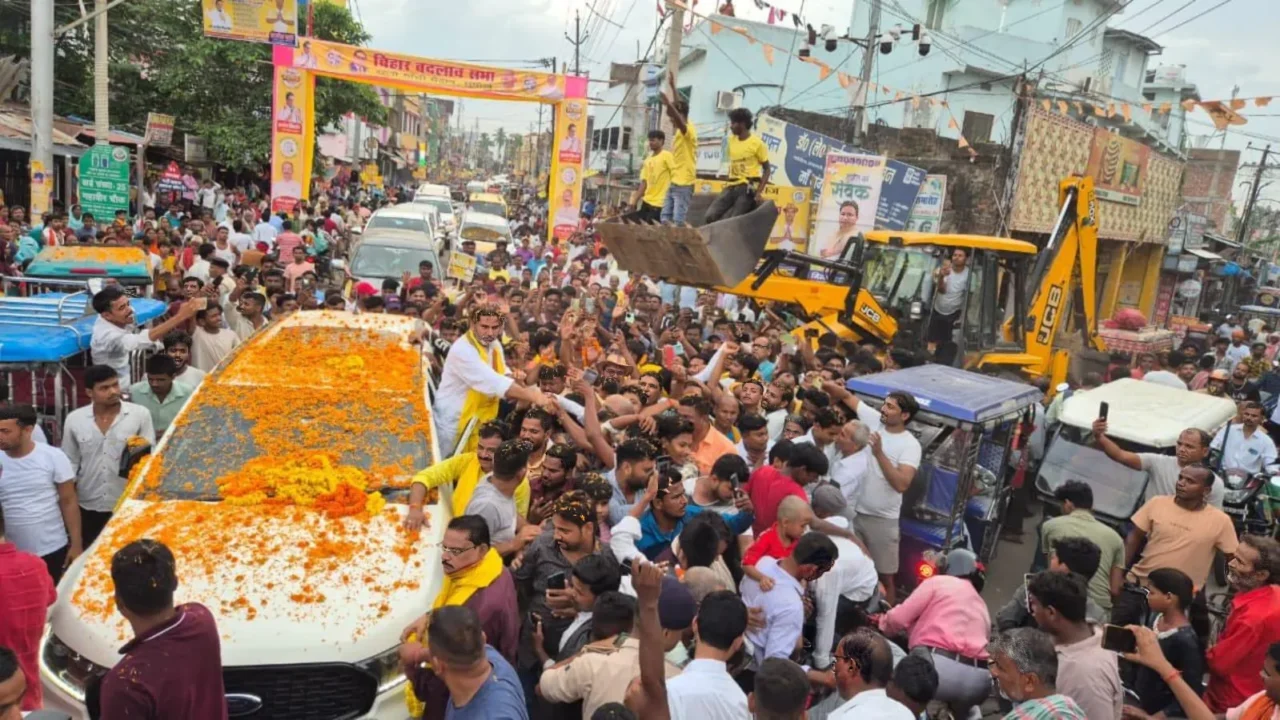 Jan Suraj Rally In Gaya