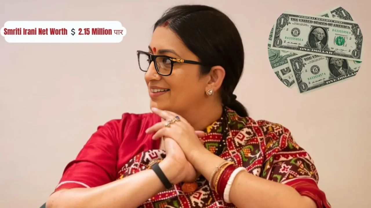 Smriti Irani Net Worth 2025
