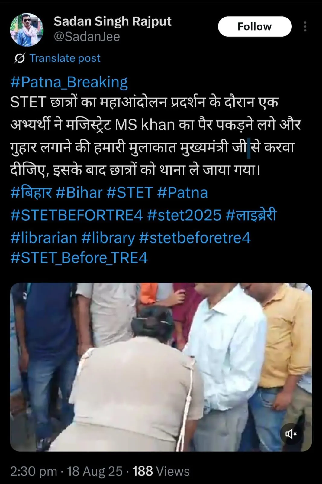 Teacher Candidate Protest in Patna