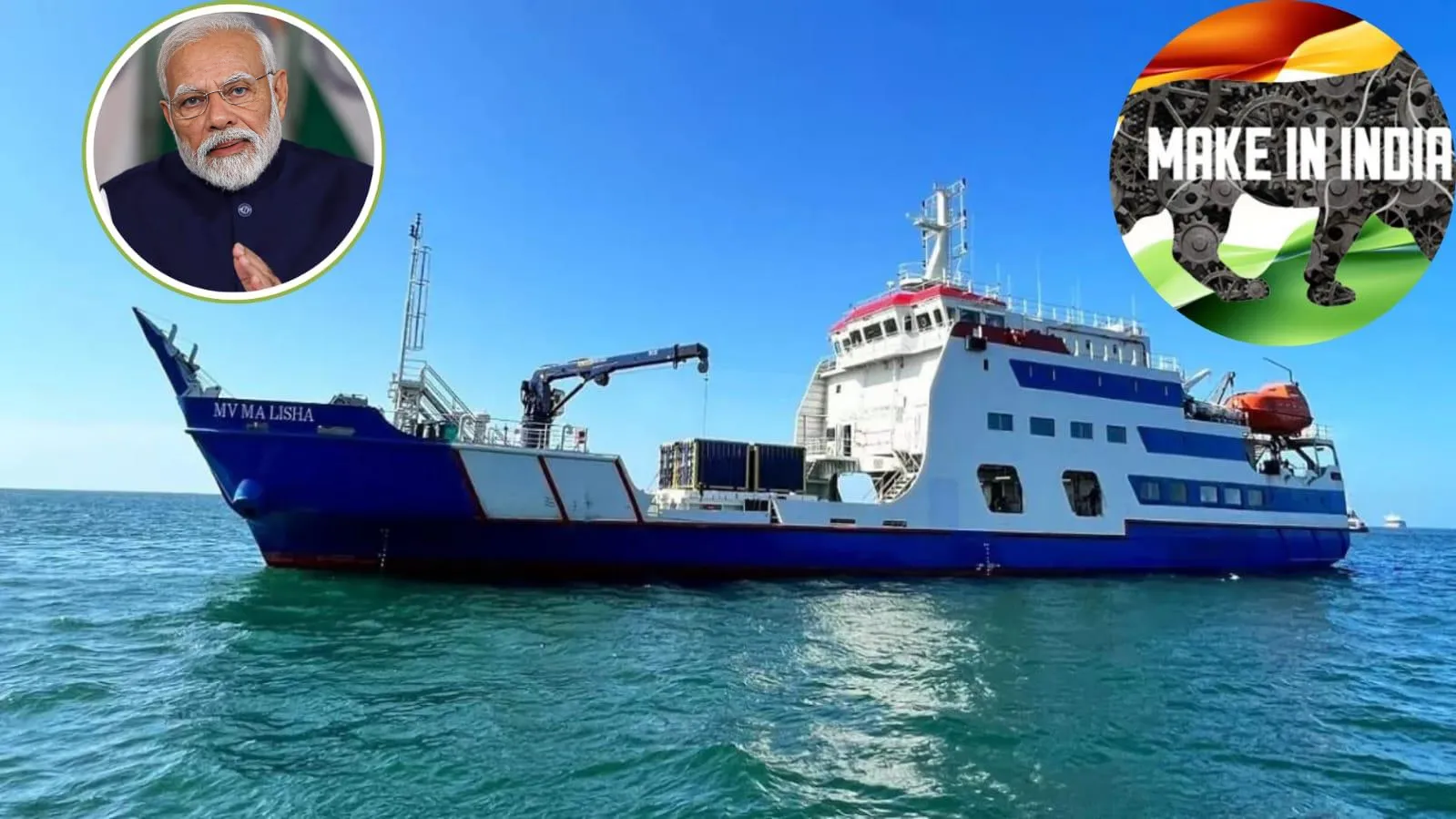 जहाज निर्माण भारत