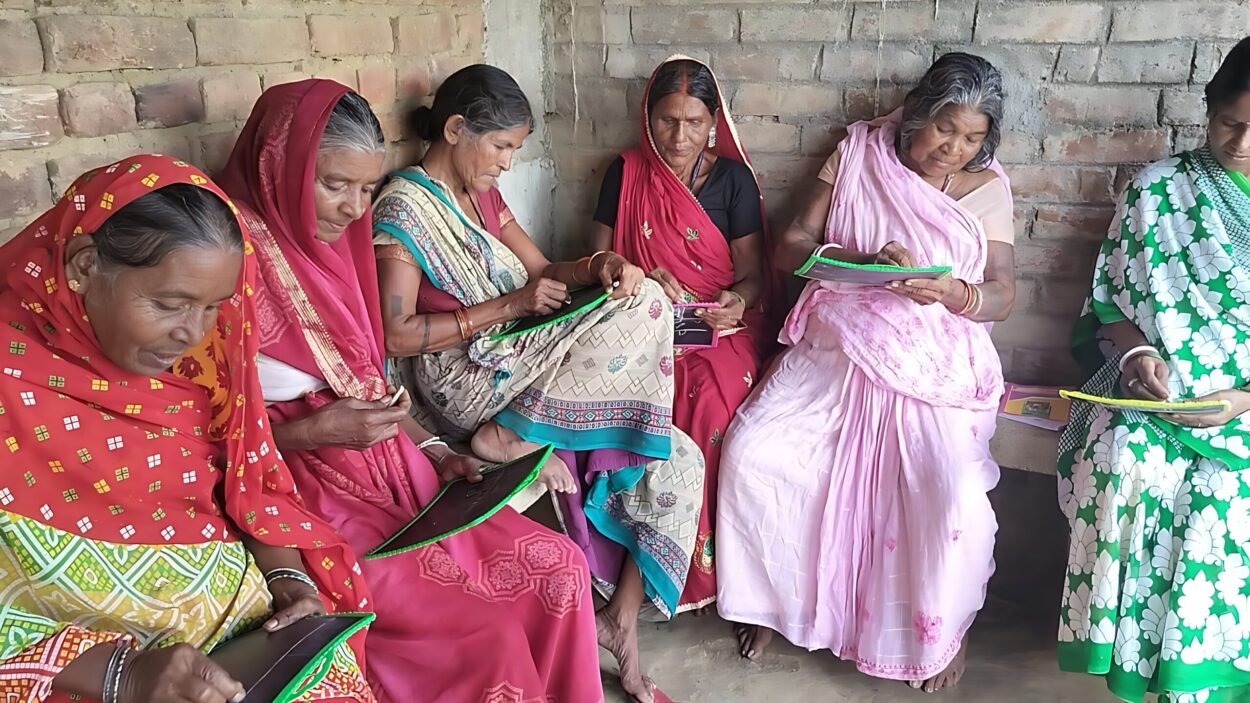 Bihar Education News