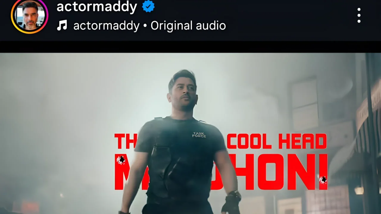 MS Dhoni Film Debut