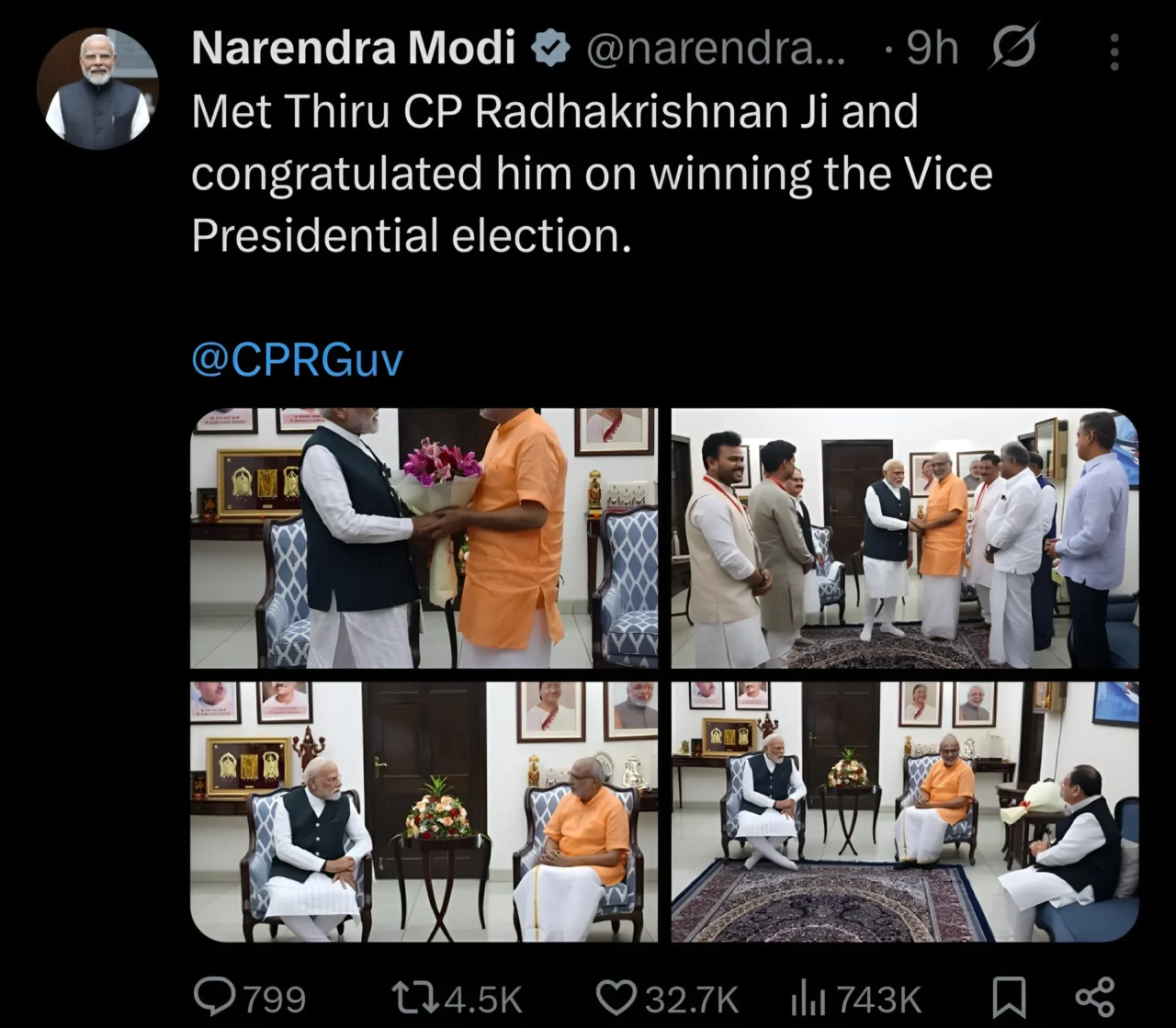 Vice Presidential Election