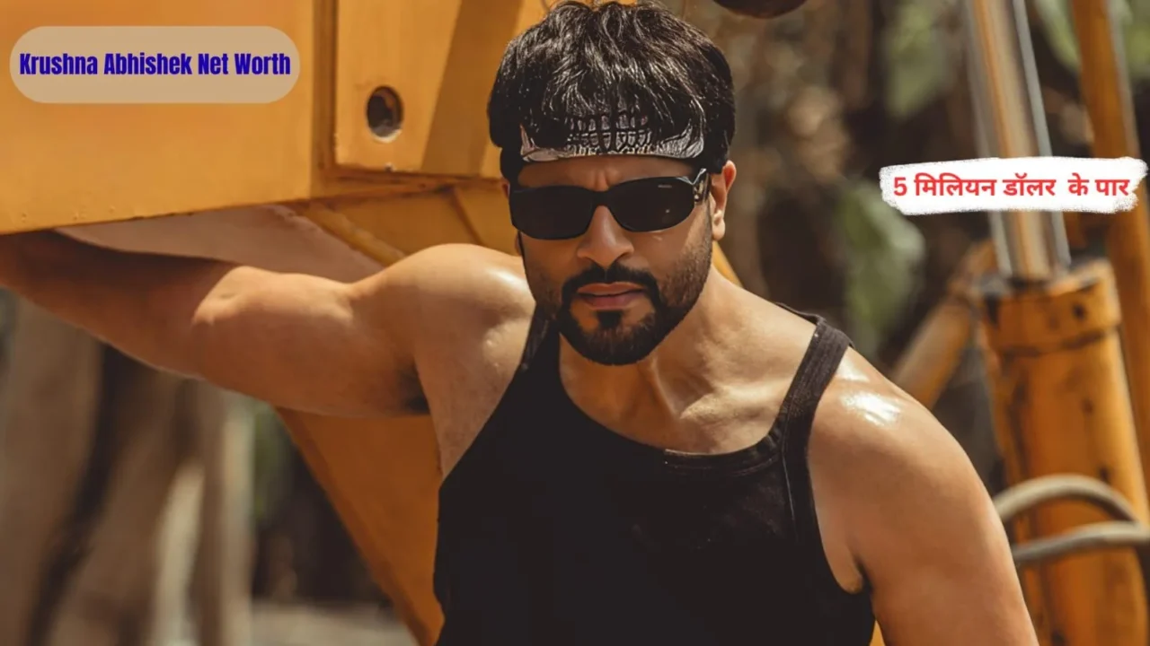 Krushna Abhishek Net Worth