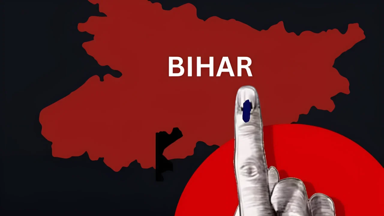 Bihar Voter List 2025