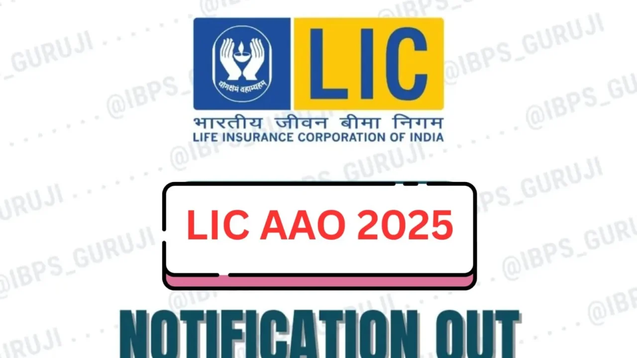 LIC AAO Exam 2025
