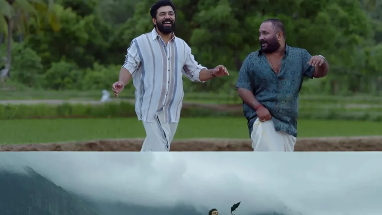 Sarvam Maya