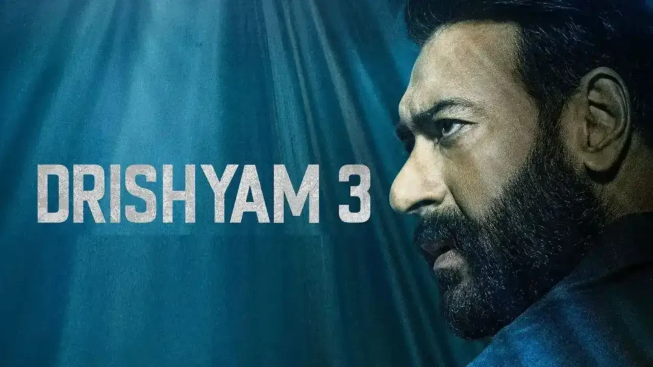 Mohanlal Viswanathan Nair