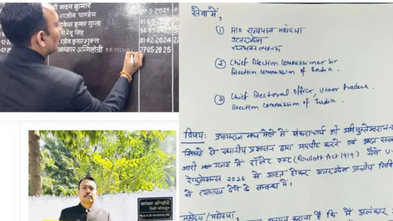 UGC Regulations 2026