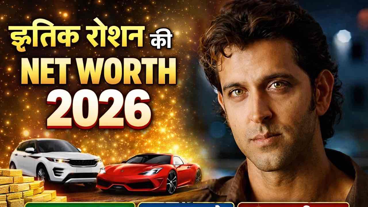 Hrithik Roshan Net Worth 2026