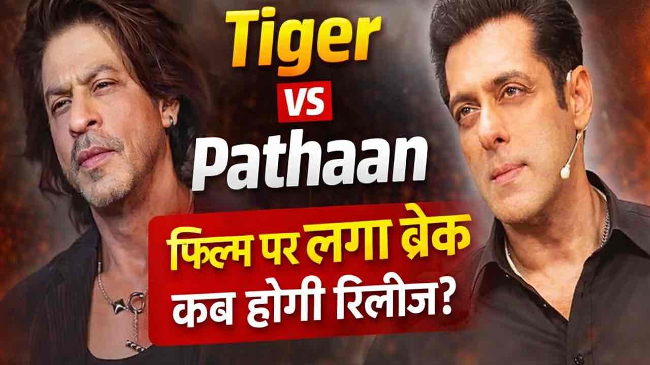 Tiger vs Pathaan