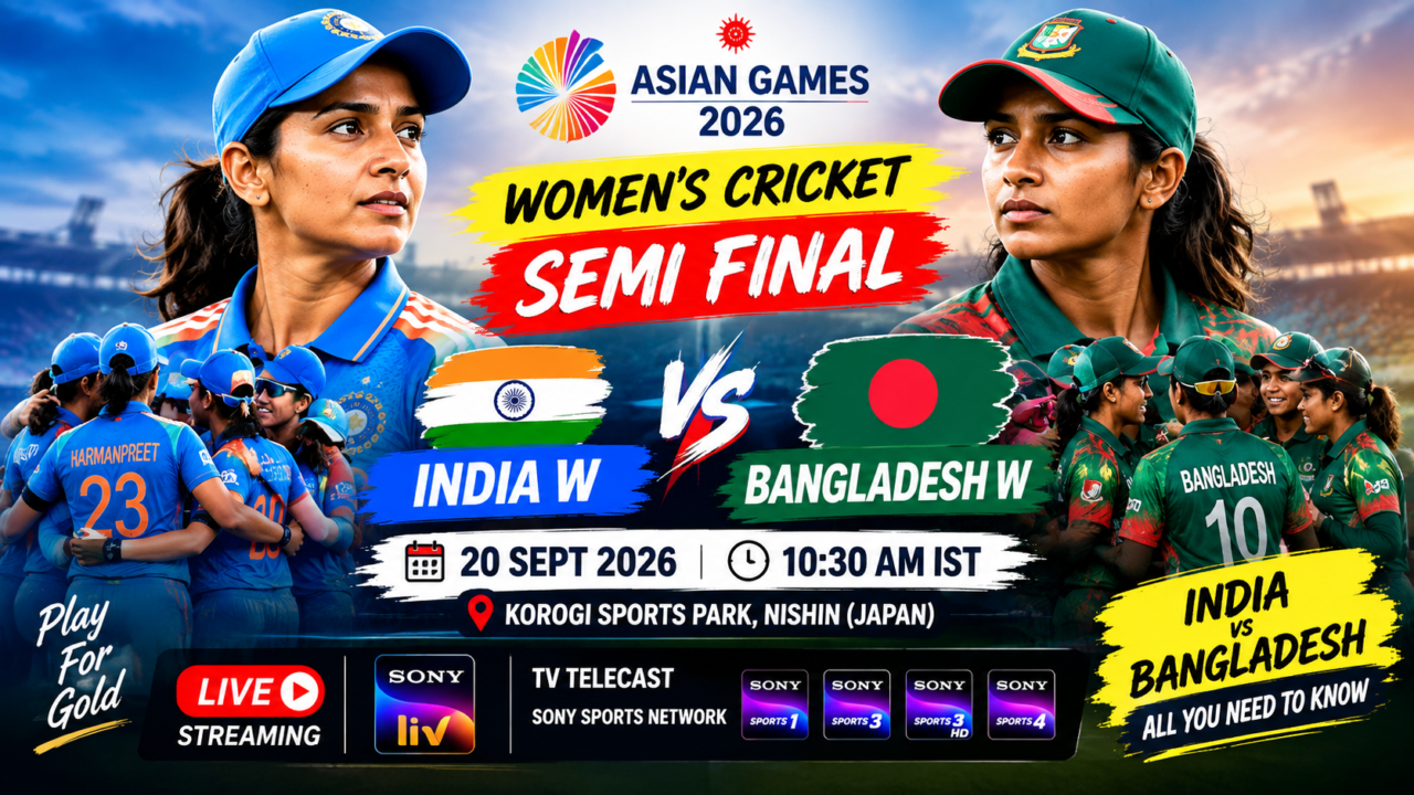 Asian Games Cricket Match