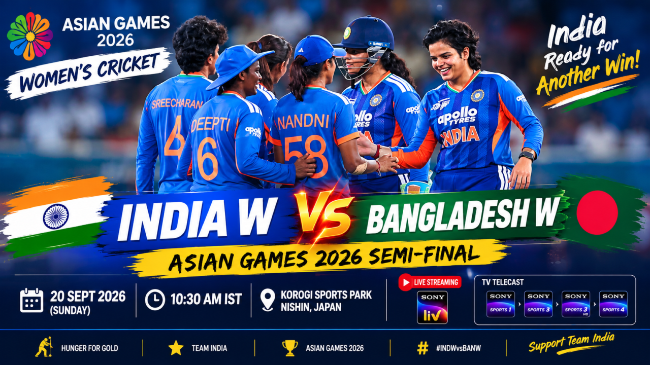 Asian Games Cricket Match